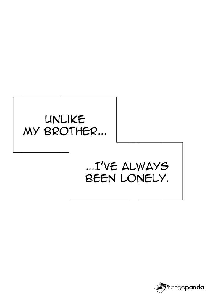 Tower of God Chapter 454 image 001